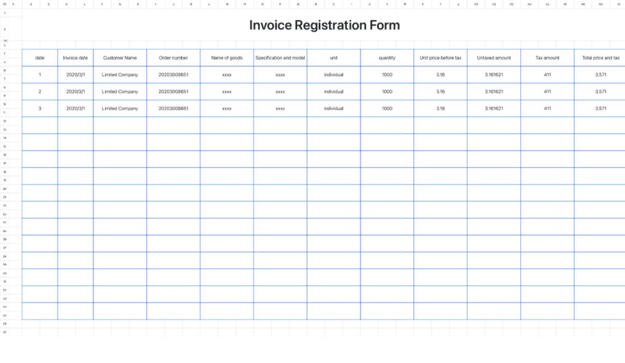 Invoice Registration Form 2